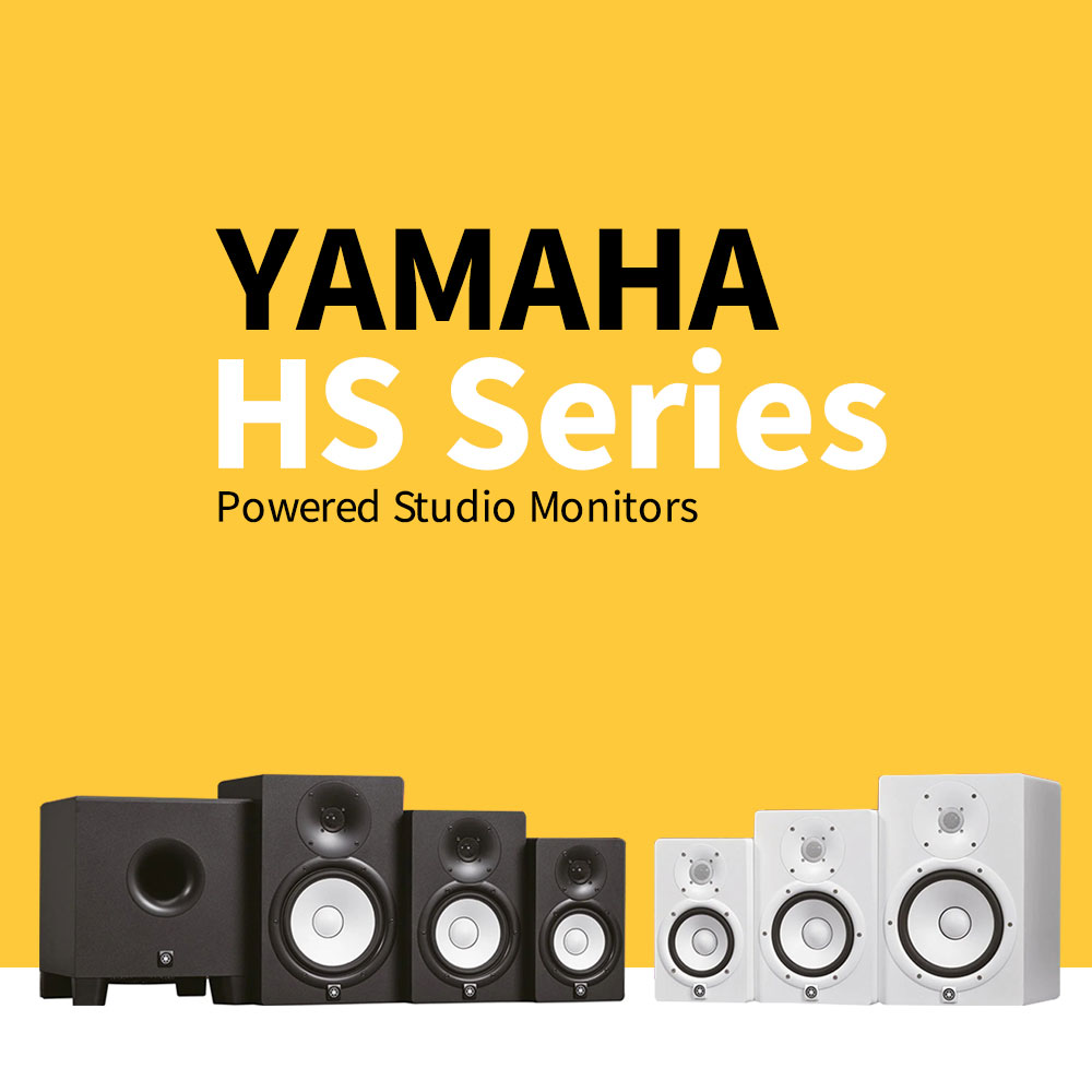 Yamaha HS Series