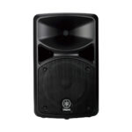 Yamaha StagePas 400i Portable PA System - Image 4