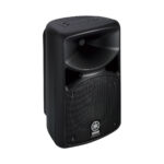 Yamaha StagePas 400i Portable PA System - Image 5