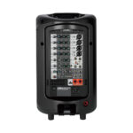 Yamaha StagePas 400i Portable PA System - Image 6
