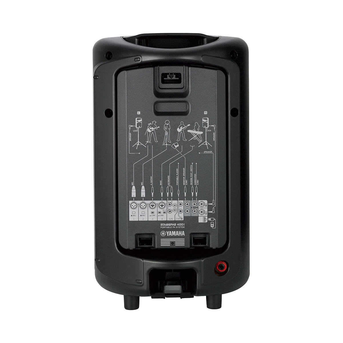 Yamaha StagePas 400i Portable PA System - Mozart Chahine