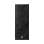 Yamaha DSR215 1500W 15-Inch Powered Speaker - Image 2