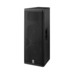Yamaha DSR215 1500W 15-Inch Powered Speaker - Image 3