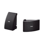 Yamaha NS-AW392 All-Weather Speakers - Pair