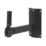 On-Stage SS7322B Adjustable Wall Mount Speaker Bracket