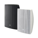 Yamaha VXS8 8-Inch Surface Mount Speaker Pair