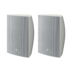 Yamaha VXS8 8-Inch Surface Mount Speaker Pair - Image 2